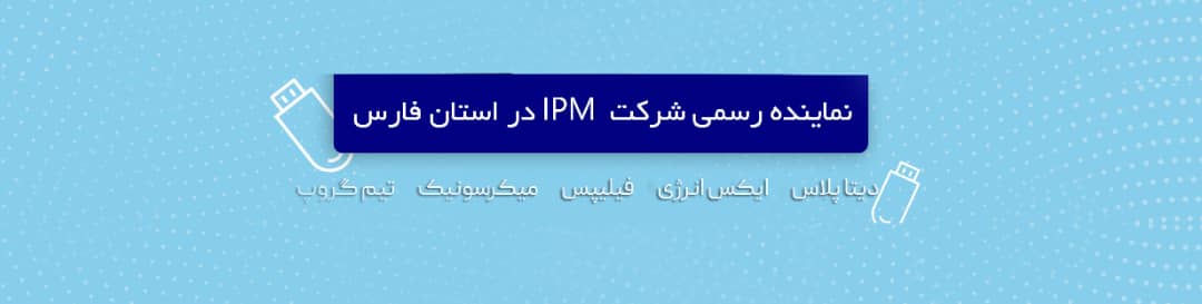 اسلایدر11